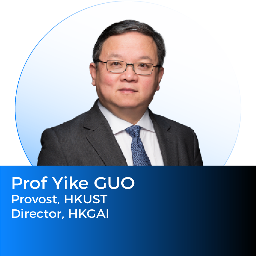 Prof Yike GUO